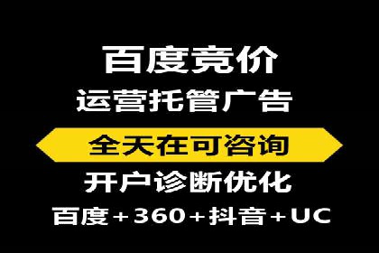某公司通过信息流投放实现业绩翻倍的秘诀