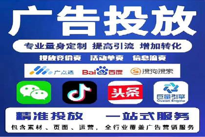渠道开户返点策略：创新模式探讨