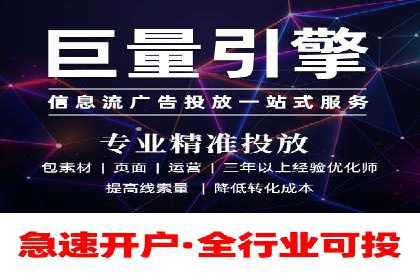 SEM推广托管，案例分享品牌知名度提升